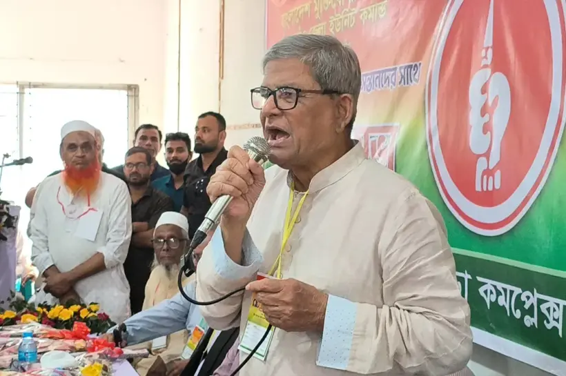 বিএনপির মহাসচিব মির্জা ফখরুল ইসলাম আলমগীর বলেছেন, একাত্তরের মুক্তিযুদ্ধের চেতনা ভুলিয়ে দিতে একটি মহল গভীর ষড়যন্ত্রে লিপ্ত।