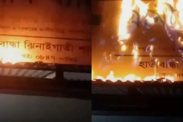 গ্রামীণ ব্যাংকের শাখায় আগুন দিয়েছে দুর্বৃত্তরা।