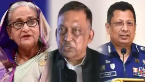 শেখ হাসিনার বিরুদ্ধে করা মামলার রায় দিয়েছেন আন্তর্জাতিক অপরাধ ট্রাইব্যুনাল।