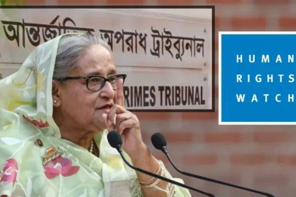 এইচআরডব্লিউ এক বিবৃতিতে বলেছে, দুজনেরই অনুপস্থিতিতে বিচার হয়েছে এবং তারা নিজেদের পছন্দের আইনজীবীর মাধ্যমে প্রতিনিধিত্ব পাননি, যা গুরুতর মানবাধিকার উদ্বেগ সৃষ্টি করেছে।