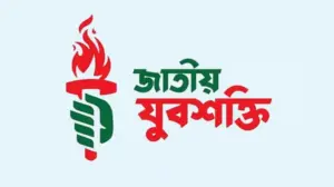 আহ্বায়ক কমিটি ঘোষণার কয়েক ঘণ্টার মধ্যেই পদত্যাগের হিড়িক পড়েছে।