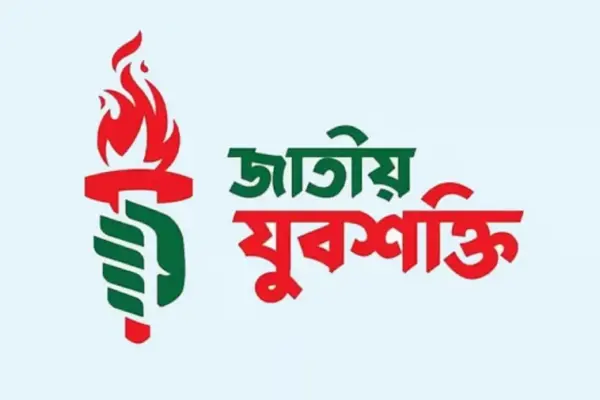 আহ্বায়ক কমিটি ঘোষণার কয়েক ঘণ্টার মধ্যেই পদত্যাগের হিড়িক পড়েছে।