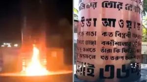 ফেনী শহরের মুক্ত বাজারে নির্মিত জুলাই শহীদ স্মৃতিস্তম্ভে অগ্নিসংযোগের ঘটনা ঘটেছে।