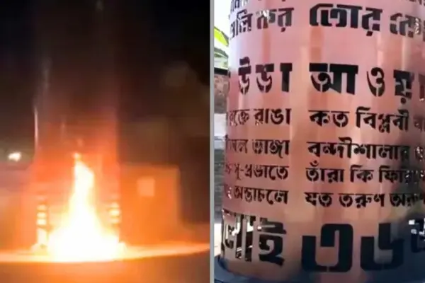 ফেনী শহরের মুক্ত বাজারে নির্মিত জুলাই শহীদ স্মৃতিস্তম্ভে অগ্নিসংযোগের ঘটনা ঘটেছে।