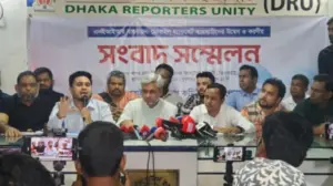 সারাদেশে মোবাইল ফোন বিক্রির দোকান বন্ধ রাখার ঘোষণা দিয়েছে এমবিসিবি।