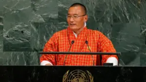 ভুটানের প্রধানমন্ত্রী শেরিং টোবগে শনিবার তিনদিনের সফরে ঢাকায় আসছেন।