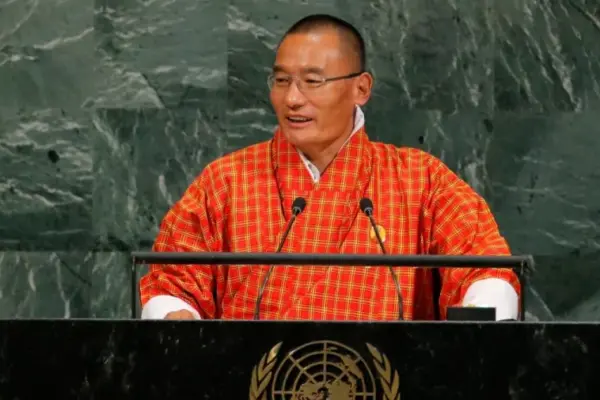 ভুটানের প্রধানমন্ত্রী শেরিং টোবগে শনিবার তিনদিনের সফরে ঢাকায় আসছেন।