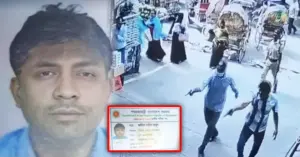 দুর্বৃত্তদের গুলিতে তারিক সাইফ মামুন (৫০) নামে এক ব্যক্তি হত্যাকাণ্ডের শিকার হয়েছেন।