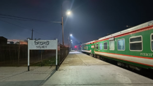 সিলেটে আজ রেলপথ অবরোধ করা হবে।