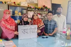 পূর্ণদিবস কর্মবিরতি শুরু করেছেন সরকারি প্রাথমিক বিদ্যালয়ের সহকারী শিক্ষকরা।