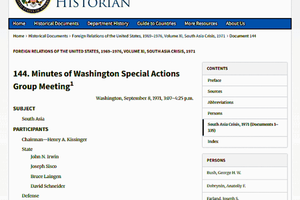 আমেরিকার পররাষ্ট্র দপ্তরের গোপন নথিপত্রের সংকলন, যা ১৯৭১ সালের দক্ষিণ এশিয়া সংকট (বাংলাদেশের মুক্তিযুদ্ধ) চলাকালীন মার্কিন নীতি ও সিদ্ধান্তগুলিকে প্রকাশ করে।