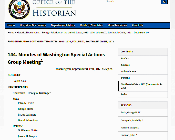 আমেরিকার পররাষ্ট্র দপ্তরের গোপন নথিপত্রের সংকলন, যা ১৯৭১ সালের দক্ষিণ এশিয়া সংকট (বাংলাদেশের মুক্তিযুদ্ধ) চলাকালীন মার্কিন নীতি ও সিদ্ধান্তগুলিকে প্রকাশ করে।