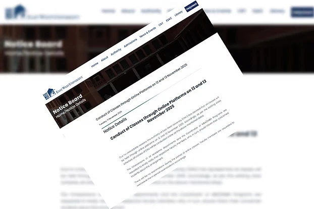 কয়েকটি বেসরকারি বিশ্ববিদ্যালয় ও স্কুল (ইংরেজি মাধ্যম) আগামীকাল বৃহস্পতিবার অনলাইনে ক্লাস নেওয়ার সিদ্ধান্ত নিয়েছে।