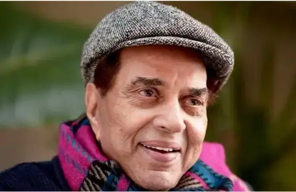 বলিউডের বর্ষিয়ান অভিনেতা ধর্মেন্দ্র মারা গেছেন।