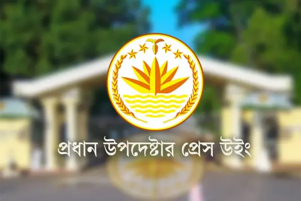 সব ধর্মীয় প্রতিষ্ঠানে নিরাপত্তা ব্যবস্থা জোরদার করেছে অন্তর্বর্তী সরকার।
