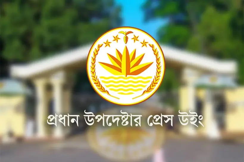 সব ধর্মীয় প্রতিষ্ঠানে নিরাপত্তা ব্যবস্থা জোরদার করেছে অন্তর্বর্তী সরকার।