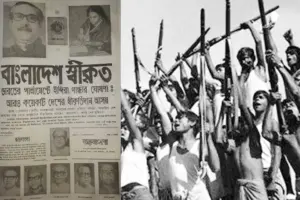 ভারতের প্রধানমন্ত্রী ইন্দিরা গান্ধী বাংলাদেশকে স্বাধীন দেশ হিসেবে স্বীকৃতি দানের ঘোষণা করেন।