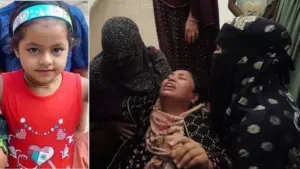 ঘরে তালা লাগিয়ে পেট্রোল ঢেলে অগ্নিসংযোগের ঘটনা ঘটেছে।