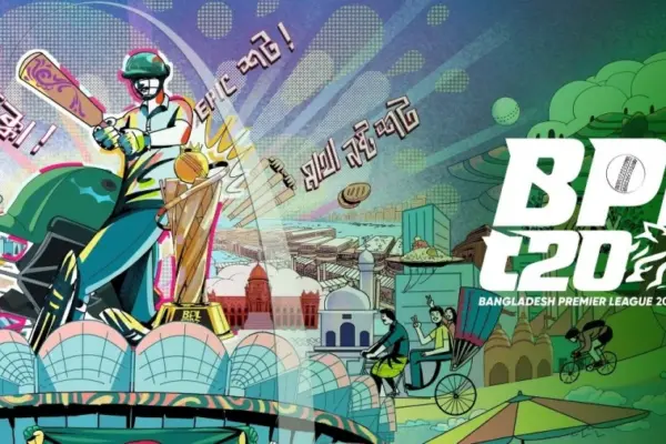 বাংলাদেশ প্রিমিয়ার লিগের (বিপিএল) লগো।
