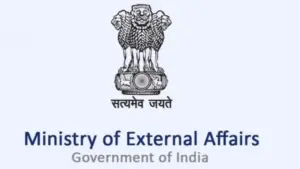 বাংলাদেশ সরকারের অভিযোগ প্রত্যাখ্যান করে রবিবার একটি বিবৃতি দিয়েছে ভারতের পররাষ্ট্র মন্ত্রণালয়।