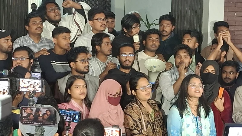 বঙ্গমাতা শেখ ফজিলাতুন্নেসা মুজিব হলের ছাত্রীদের ভোটের পর ‘ফেলানী হল’ নামকরণ থেকে সরে এসেছে ডাকসু।