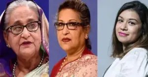 শেখ হাসিনা, তার বোন শেখ রেহানা ও তার মেয়ে টিউলিপ রিজওয়ানা সিদ্দিকসহ ১৭ জনের বিরুদ্ধে করা মামলার রায় দেওয়া হয়েছে।