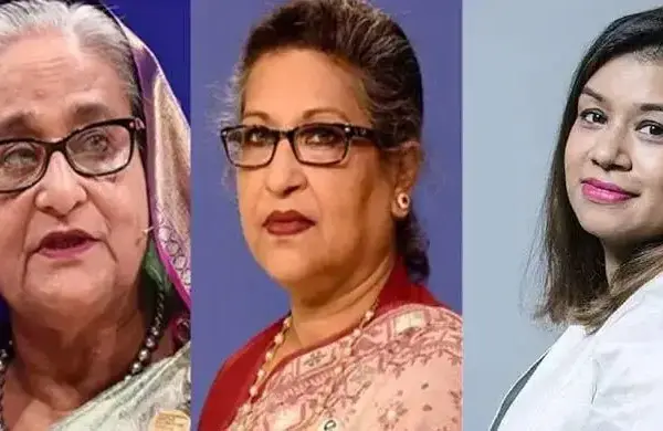 শেখ হাসিনা, তার বোন শেখ রেহানা ও তার মেয়ে টিউলিপ রিজওয়ানা সিদ্দিকসহ ১৭ জনের বিরুদ্ধে করা মামলার রায় দেওয়া হয়েছে।