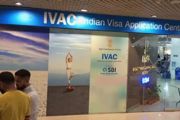 আবারও চালু হয়েছে ভারতীয় ভিসা কেন্দ্র (আইভেক)।