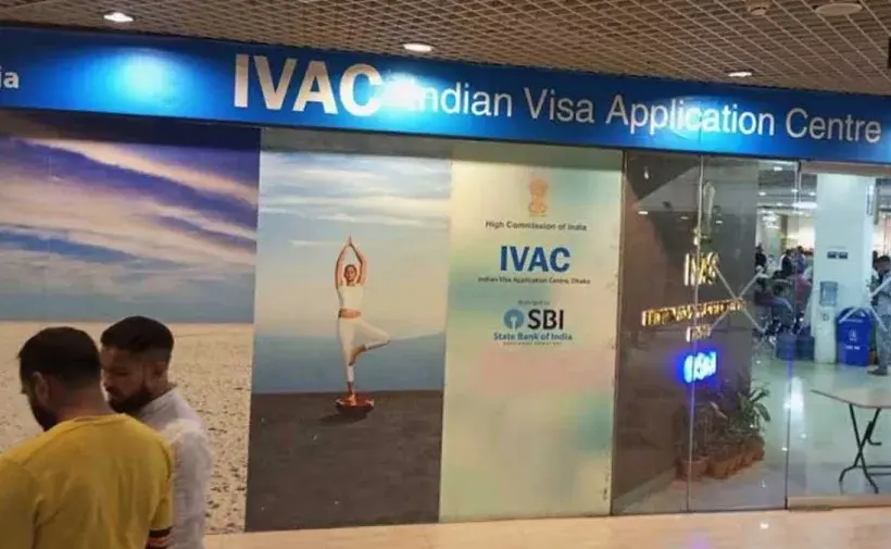 ইন্ডিয়ান ভিসা অ্যাপ্লিকেশন সেন্টার (আইভিএসি) বুধবার বেলা ২টায় বন্ধ ঘোষণা করা হয়েছে।