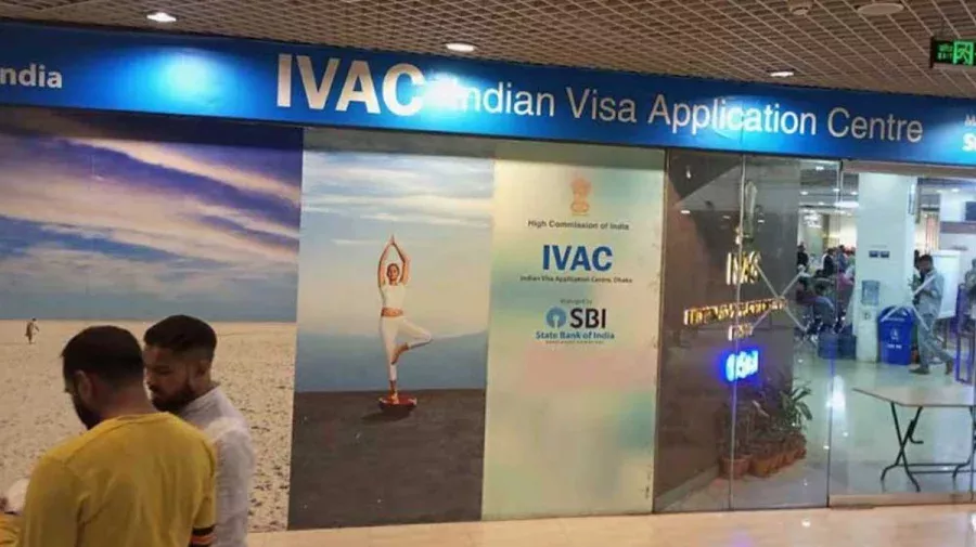 ইন্ডিয়ান ভিসা অ্যাপ্লিকেশন সেন্টার (আইভিএসি) বুধবার বেলা ২টায় বন্ধ ঘোষণা করা হয়েছে।