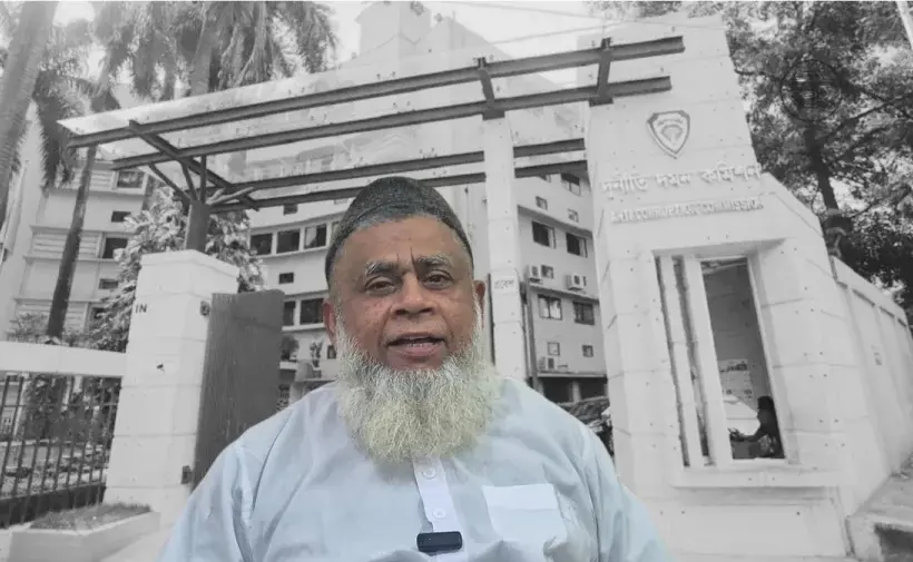 বিএনপি মনোনীত প্রার্থী ড. মো. জালাল উদ্দিনের দেশত্যাগে নিষেধাজ্ঞা দিয়েছেন আদালত।