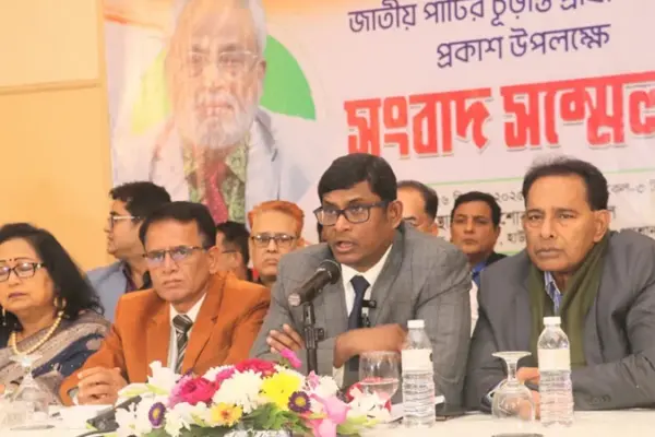 ত্রয়োদশ সংসদ নির্বাচনে ২৪৩ আসনে প্রার্থী ঘোষণা করেছে জাতীয় পার্টির জিএম কাদেরের অংশ।