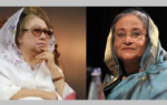 বেগম খালেদা জিয়ার স্বাস্থ্যের অবনতিতে গভীর উদ্বেগ প্রকাশ করেছেন শেখ হাসিনা।