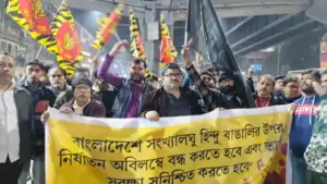 বাংলাদেশে সংখ্যালঘুদের সুরক্ষা নিশ্চিত করার দাবিতে কলকাতায় বাংলাদেশ উপদূতাবাসের সামনে বিক্ষোভ হয়েছে।