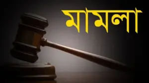 পিবিআই যে ৪৪ ভাগ মামলার চার্জশিট দিয়েছে, সেসবের বেশির ভাগ আসামিও ভুয়া।