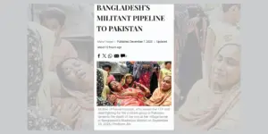 পাকিস্তান থেকে প্রকাশিত প্রখ্যাত 'ডন' পত্রিকায় সম্প্রতি একটি গুরুত্বপূর্ণ নিবন্ধ প্রকাশিত হয়েছে। এতে আলোকপাত করা হয়েছে কীভাবে বাংলাদেশি তরুণরা পাকিস্তানের জঙ্গি তৎপরতার সঙ্গে জড়িয়ে পড়ছেন। এখানে ডন পত্রিকার স্ক্রিনশট দেয়া হয়েছে যেখানে দেখা যাচ্ছে একজন নিহত জঙ্গির পরিবার কান্নায় ভেঙে পরছেন।