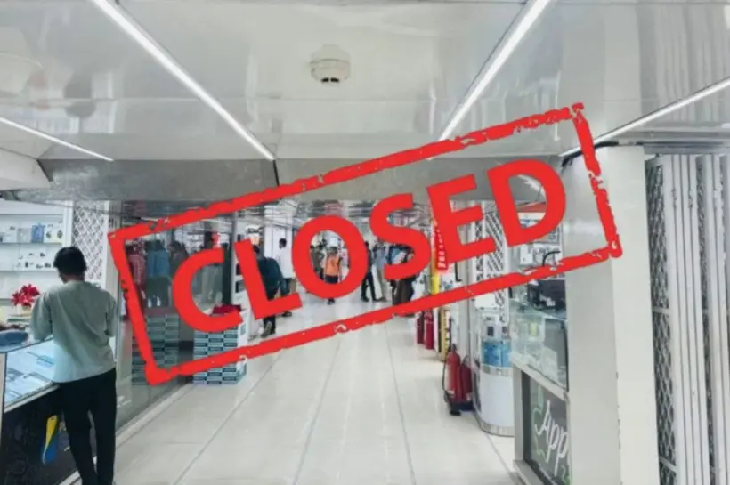 অনির্দিষ্টকালের জন্য সারা দেশে সব মোবাইল হ্যান্ডসেট বিক্রির দোকান বন্ধ রাখার ঘোষণা দিয়েছে বাংলাদেশ মোবাইল বিজনেস কমিউনিটি।