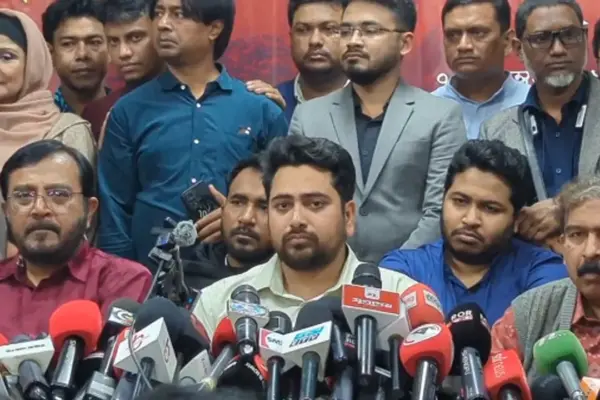 সংবাদ সম্মেলন করে এই জোটের ঘোষণা দেন এনসিপির আহ্বায়ক নাহিদ ইসলাম।
