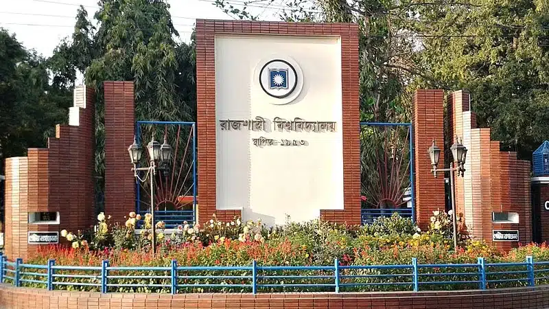 দায়িত্ব পালনে অপারগতার কথা জানিয়েছেন রাজশাহী বিশ্ববিদ্যালয়ের (রাবি) আওয়ামীপন্থি ছয় ডিন (অনুষদ অধিকর্তা)।