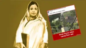 রাজশাহী বিশ্ববিদ্যালয়ের এক শিক্ষক বেগম রোকেয়াকে ‘মুরতাদ’ ও ‘কাফির’ আখ্যা দিয়েছেন।