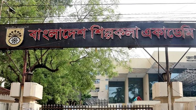 বাংলাদেশ শিল্পকলা একাডেমির সব অনুষ্ঠান ও প্রদর্শনী অনির্দিষ্টকালের জন্য স্থগিত করা হয়েছে।