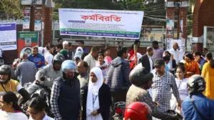 সরকারি প্রাথমিক বিদ্যালয়ের শিক্ষকদের আরেকাংশ এবার কঠোর আন্দোলনে যাওয়ার ঘোষণা দিয়েছেন।