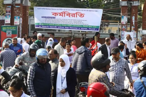 সরকারি প্রাথমিক বিদ্যালয়ের শিক্ষকদের আরেকাংশ এবার কঠোর আন্দোলনে যাওয়ার ঘোষণা দিয়েছেন।