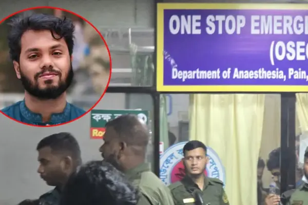 গুলিবিদ্ধ শরিফ ওসমান হাদিকে ‘লাইফ সাপোর্ট’ দেওয়া হয়েছে।