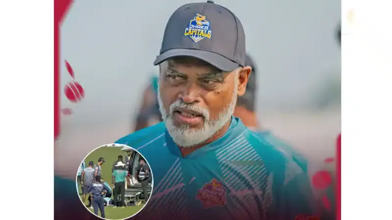 ঢাকা ক্যাপিটালসের সহকারী কোচ মাহবুব আলী জাকি হার্ট অ্যাটাক করে মারা গেছেন।
