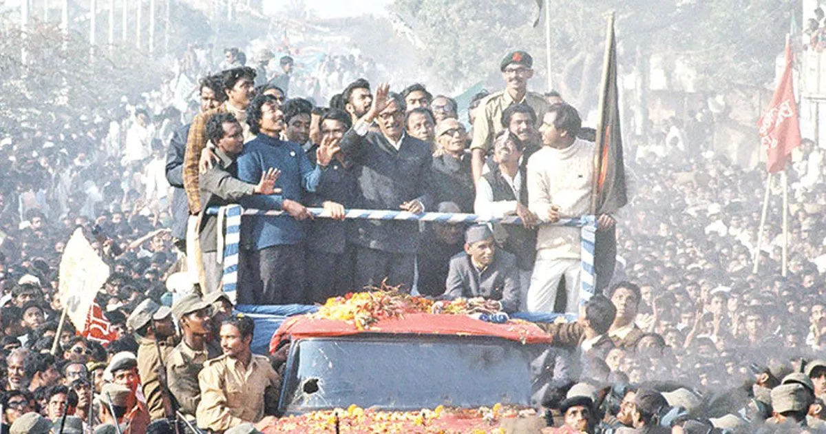 বঙ্গবন্ধু শেখ মুজিবুর রহমানের ৫৫তম স্বদেশ প্রত্যাবর্তন দিবস আজ।