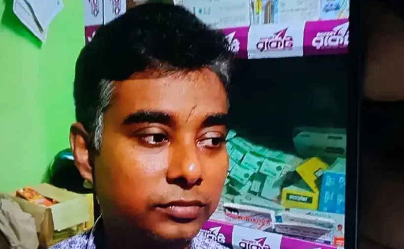 শরীয়তপুরের ডামুড্যার ব্যবসায়ী খোকন চন্দ্র দাস মারা গেছেন।