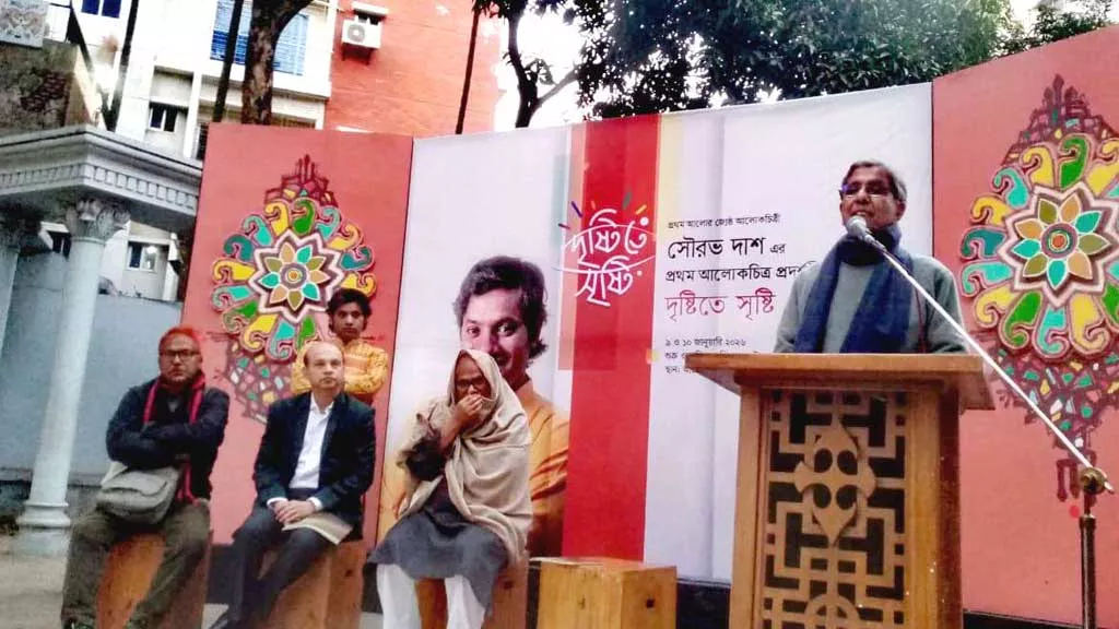 প্রথম আলোর সম্পাদক মতিউর রহমান বলেছেন, নির্বাচন না হলে দেশে ‘খুব ভয়ংকর পরিস্থিতি’ তৈরি হতে পারে।