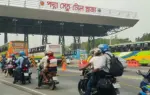 পদ্মা সেতু টোল প্লাজা।