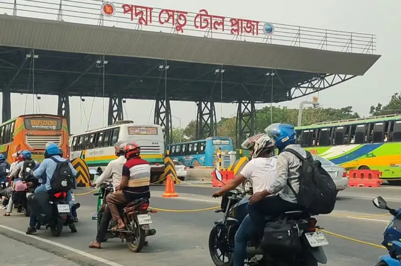 পদ্মা সেতু টোল প্লাজা।